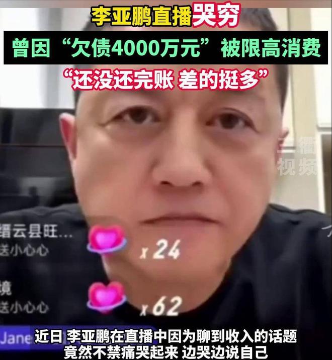 两地生活席卷贵圈感情却没变？多位女星自曝分居被迫还是通透(图16)