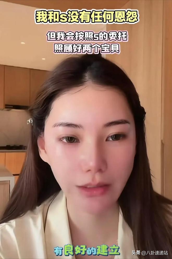 九游娱乐：婚礼半年后马筱梅摊牌了大谈大S和两小孩生小孩不为了汪小菲(图15)