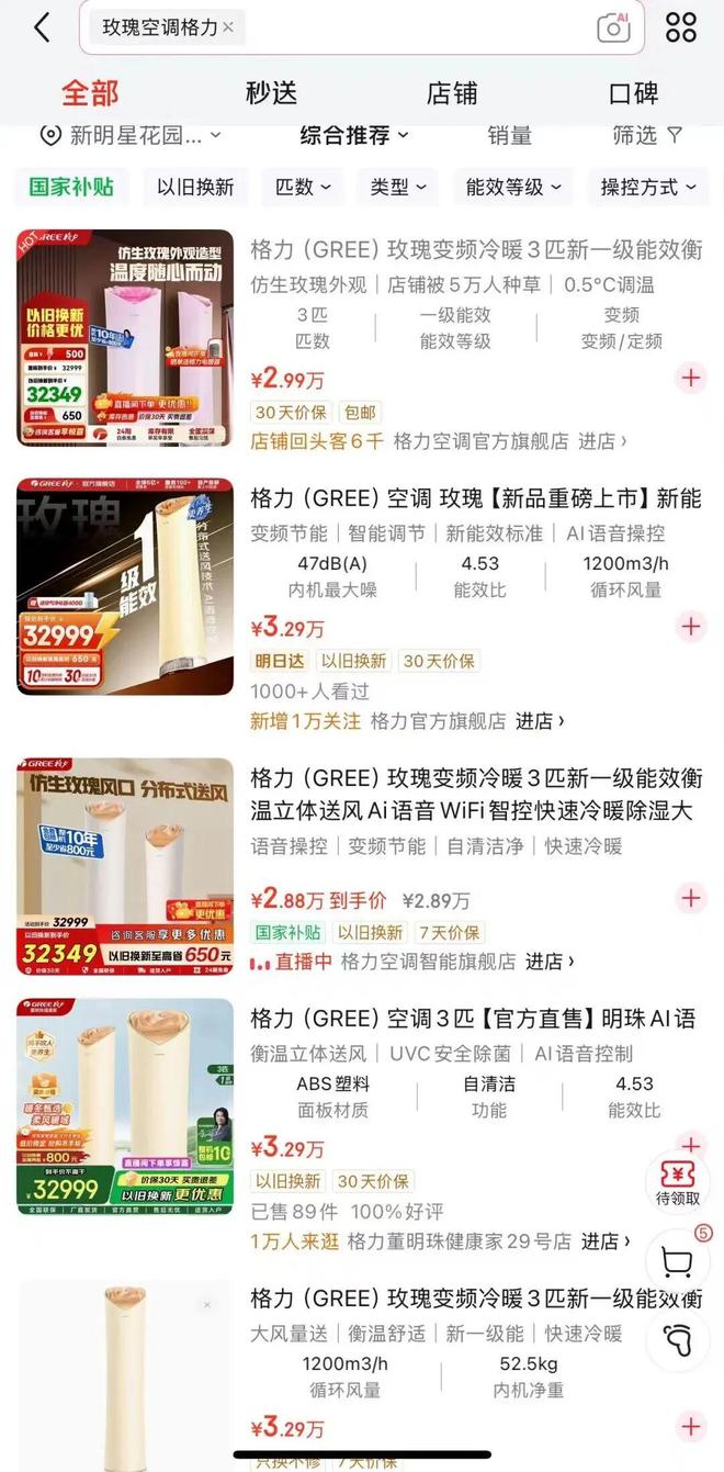 九游娱乐：乐华“摇钱树”王一博被传不续约杜华称现在对他最大祝福是注意安全和身体第一(图8)