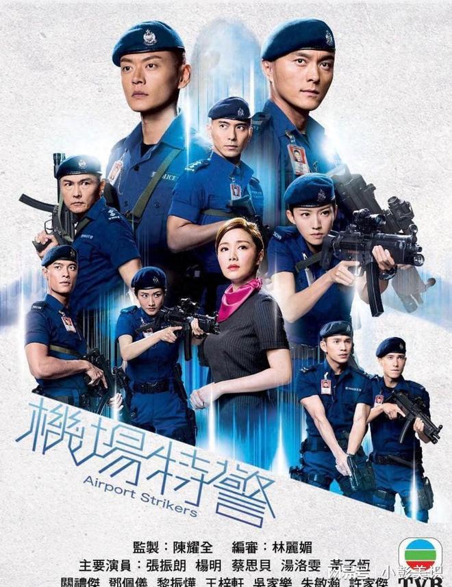 九游娱乐：TVB黄金档困境：剧集平均收视难破20点《新闻女王2》成救命稻草(图1)