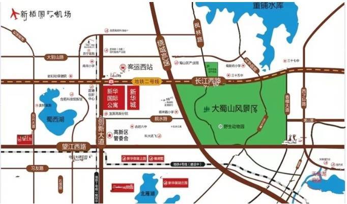 重磅官推新华城国际公寓售楼处电线楼盘详情_看房预约热线(图4)