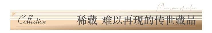 九游娱乐文化：成都【交子缦华】售楼处电话-价格详情-实时更新-【交子缦华】售楼处地址-在售户型(图6)