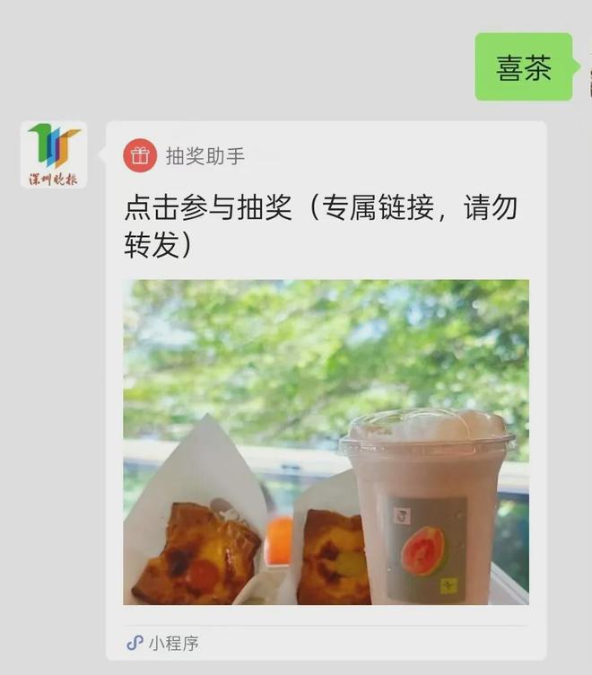 九游娱乐：女星张柏芝摊上事了？(图5)