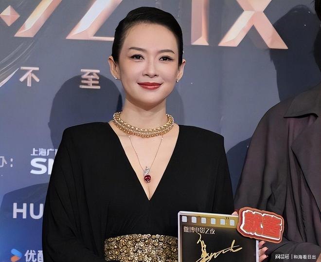 汪峰没想到离婚不到两年章子怡再官宣喜讯打开国际新赛道！(图1)