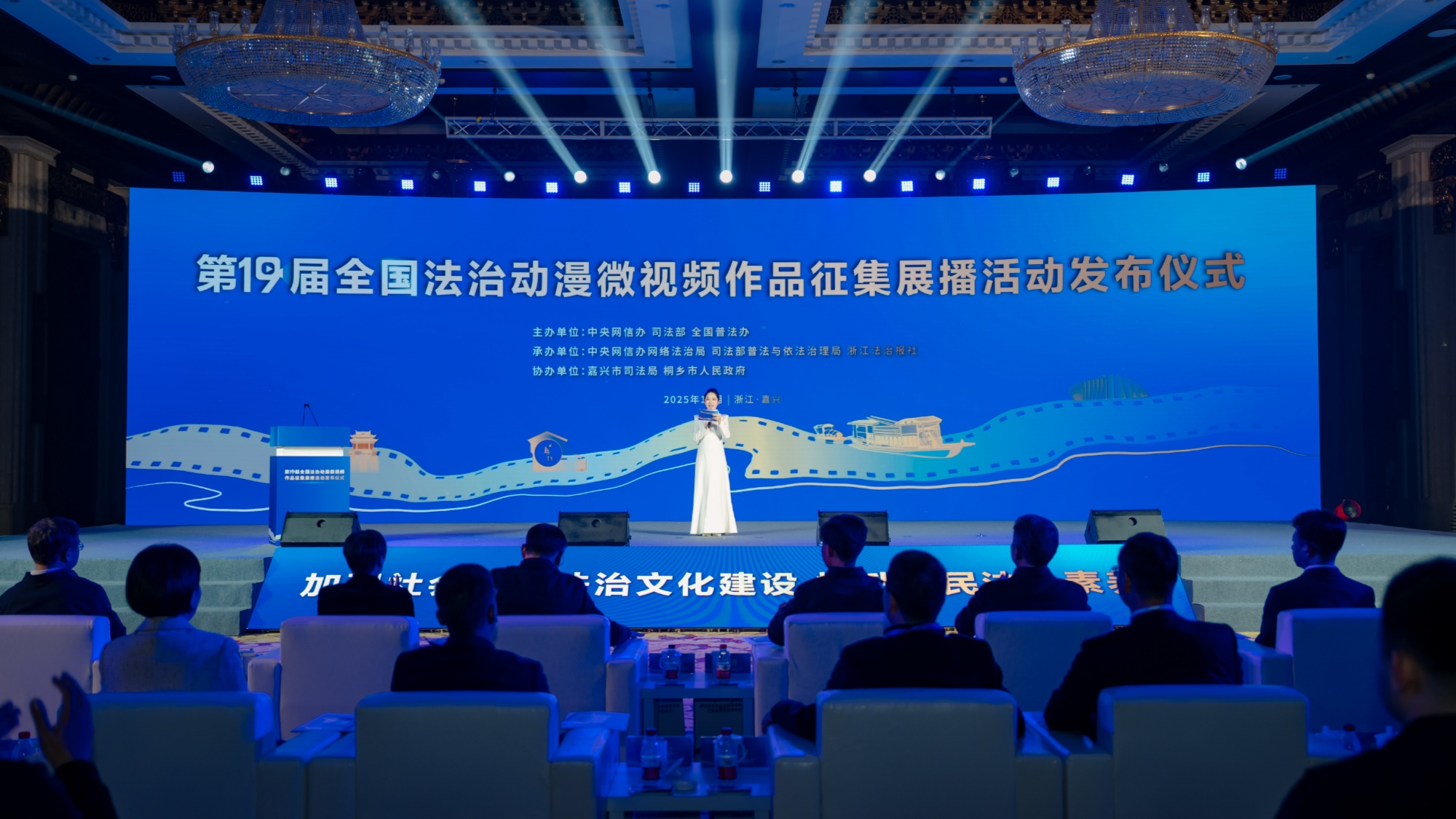 全民共筑光影盛宴小切口照见法治宏图