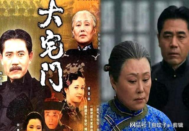 2025年12部年代剧：《老舅》垫底《生