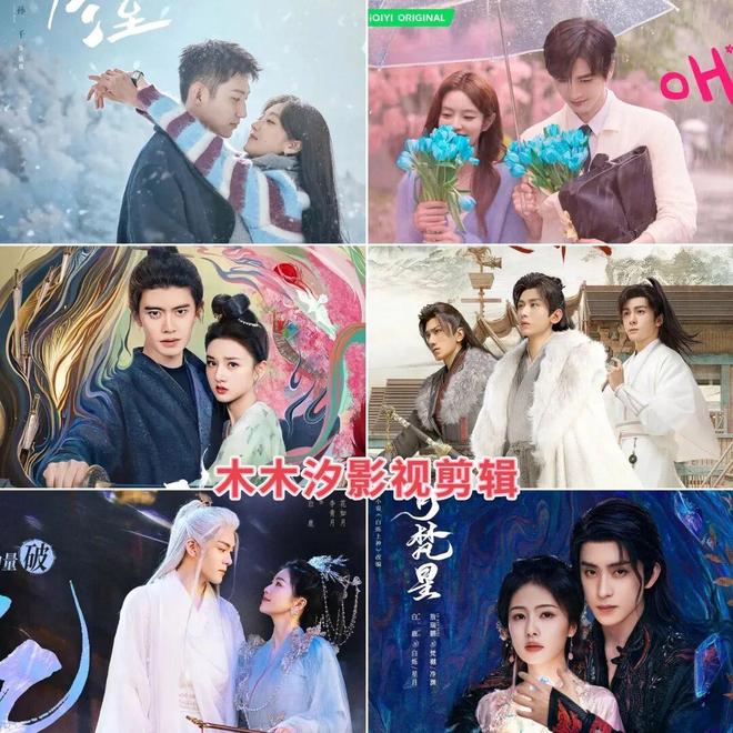九游娱乐：精选好剧！7部爱奇艺“N刷榜”