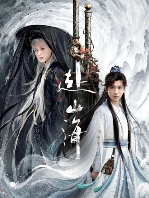 九游娱乐文化：最新上线部国产剧质量上乘你