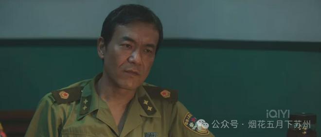 九游娱乐文化：《树影迷宫》：自杀还是他杀