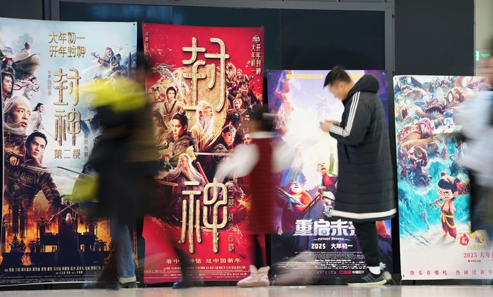 2025年那些难忘的电影瞬间(图3)