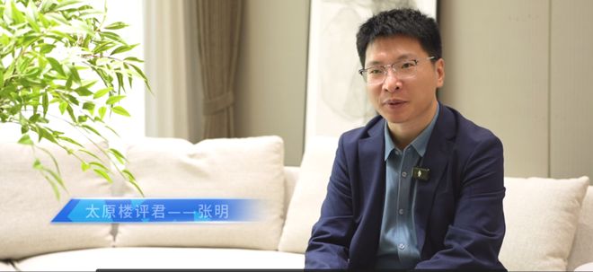 【太原楼评】龙城大街“零公摊”低密洋房|山西建投新楼盘规划亮相预计明年入市!