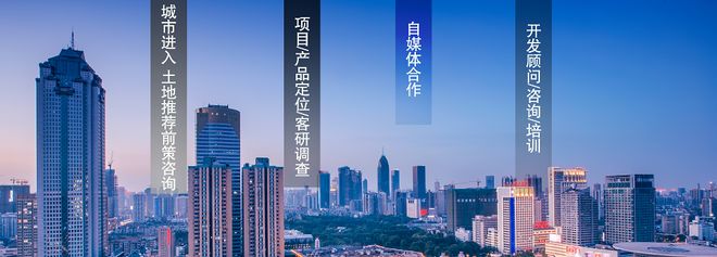 【太原楼评】龙城大街“零公摊”低密洋房｜山西建投新楼盘规划亮相预计明年入市！(图9)