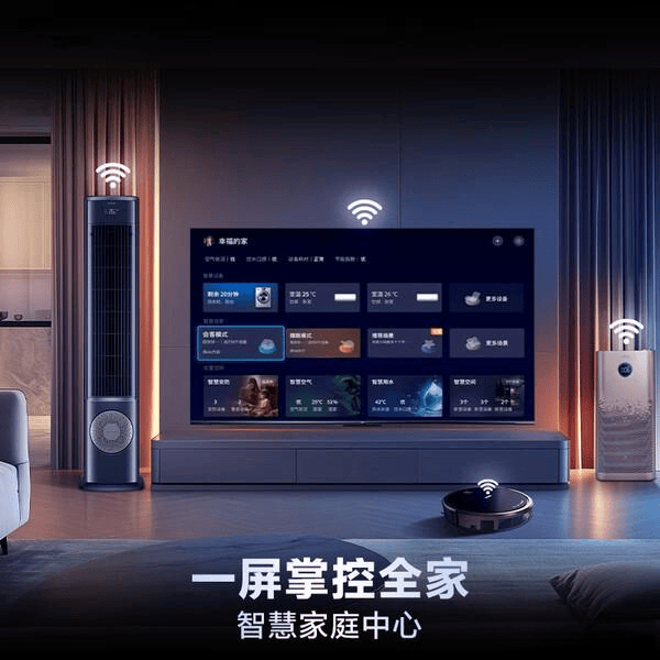 2026年必看!精选八款75英寸大屏电视推荐:海尔、小米、TCL……哪个牌子75英寸大屏电视好?附各型号价格闭眼入不踩坑!