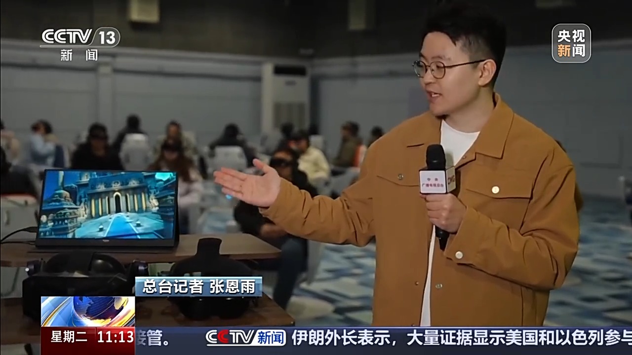 九游娱乐:“十五五”开好局起好步丨从“看”电影到“走进”电影老片厂找到新赛道