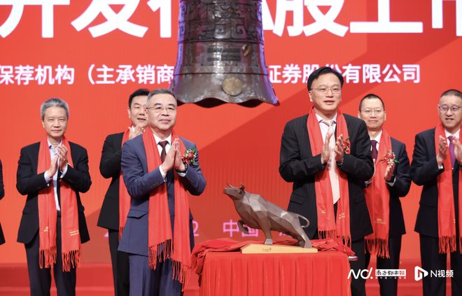 九游娱乐文化：这项“年轻的事业”正在东莞释放“磁吸效应”｜东莞一周(图5)