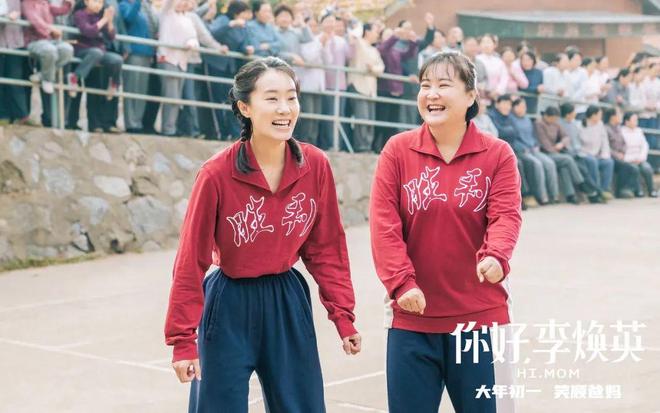 特别策划国产电影海外“破圈”