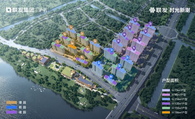 楼市聚焦®联发时光新澍售楼处发布:青浦新城地铁旁超配住区
