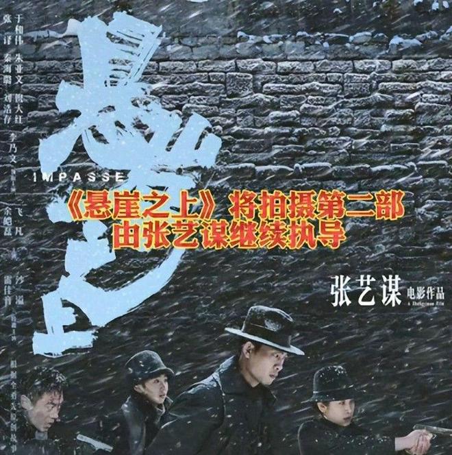 陈婷也没想到她的“七旬老汉”再破天花板让整个导演圈沉默了(图24)
