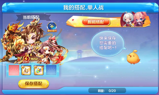 九游娱乐文化：天天酷跑最新版(图1)