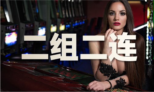 九游娱乐文化:日本丰满奶大-日本丰满奶大手机版V929-中旗站
