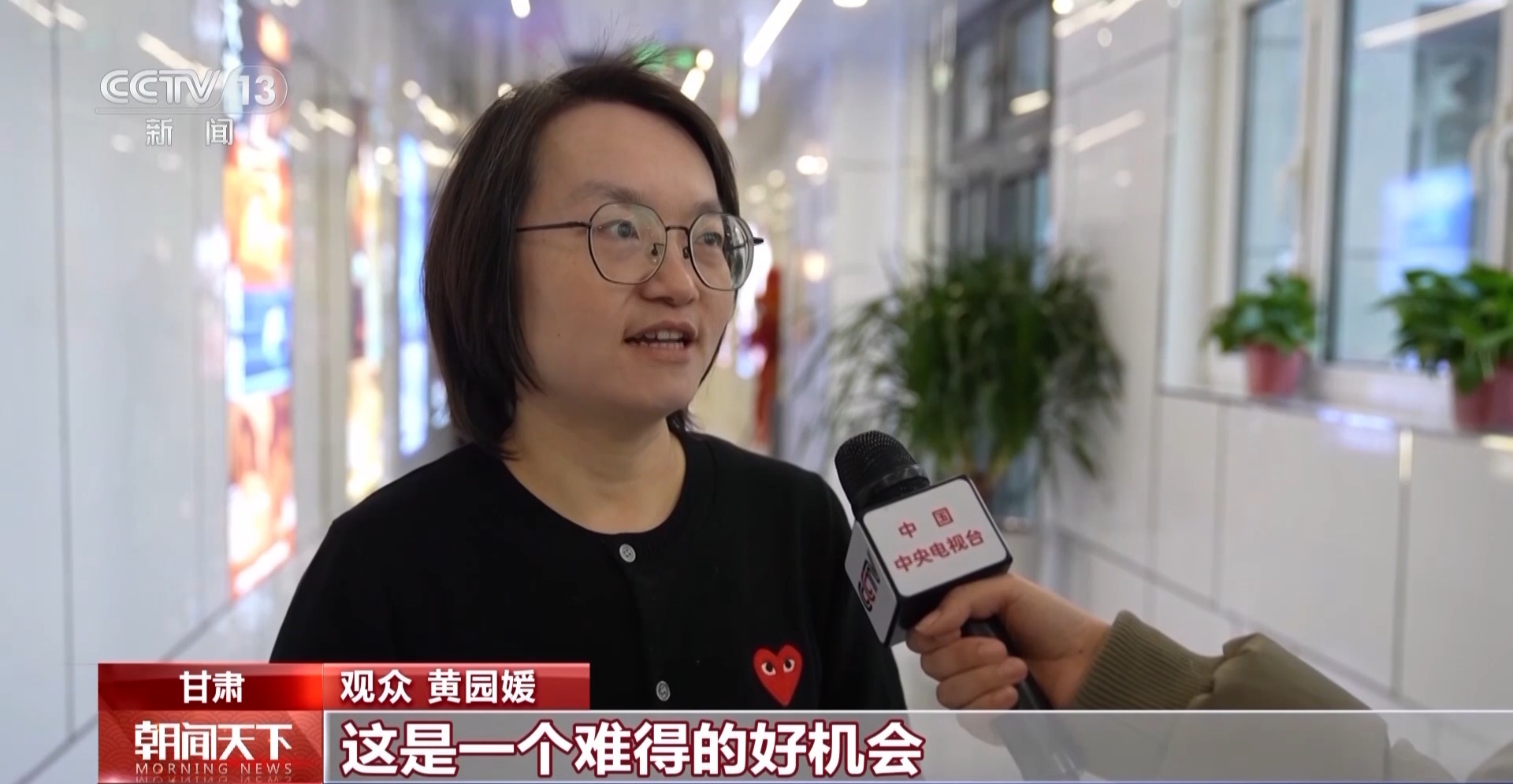 九游娱乐文化：多种惠民观影礼包上线“电影+”消费赋能假日经济