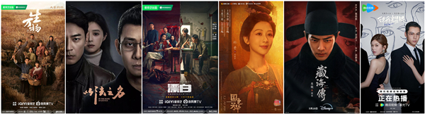 九游娱乐：新潮观鱼：“国产剧弃剧率比女装退货率还高”观众挑or货不对板？