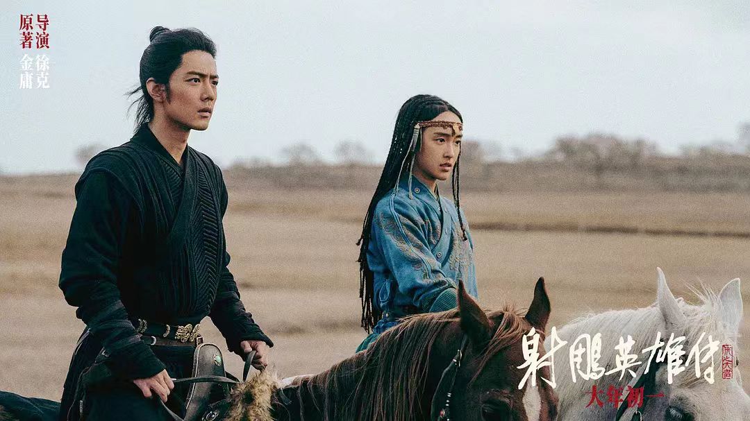 《镖人》很能打却救不了整个江湖(图9)