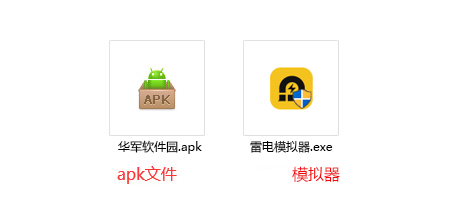 最新好看的电影推荐-天狼影视网(图15)