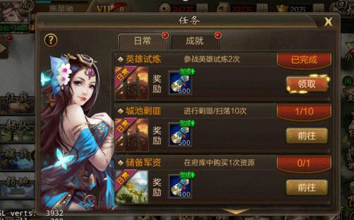 九游娱乐：三国战争传手机版游戏-三国战争传2024版手游-52PK游戏网(图2)