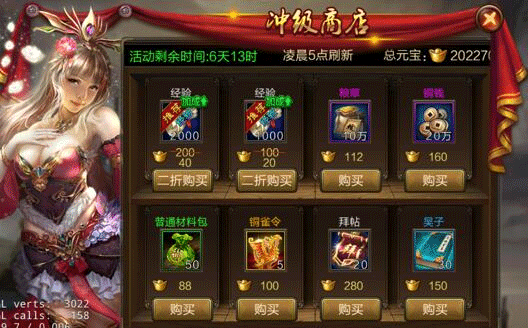 2020年爆火的5部剧值得多刷你追过哪部?(图4)