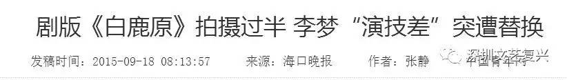 九游娱乐文化：这一季最高分的国产剧没有她的16集可以打满分(图15)