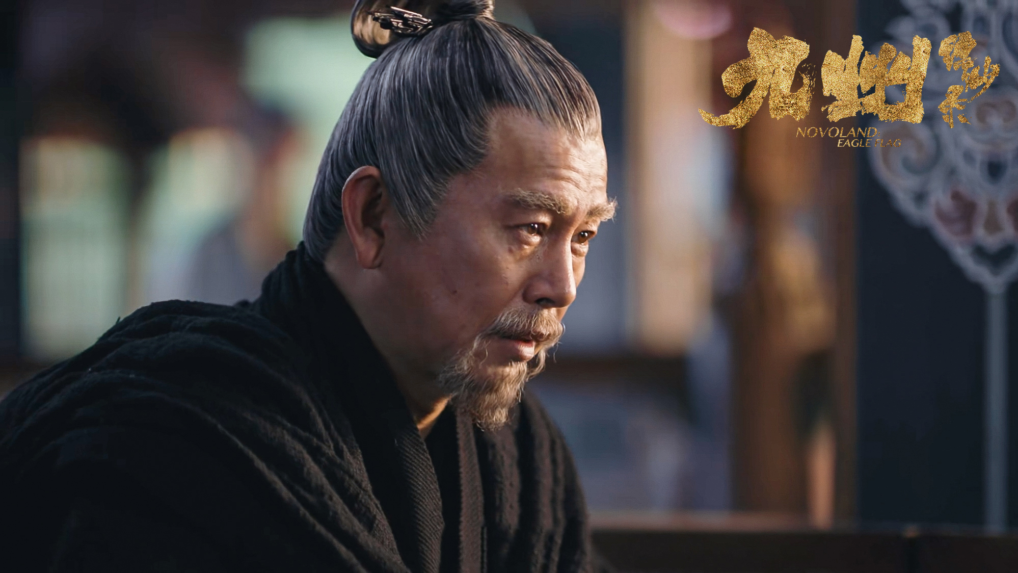 江柏萱《九州缥缈录》.jpg 江柏萱《九州缥缈录》热播中 天驱铁皇排众议助(图1)