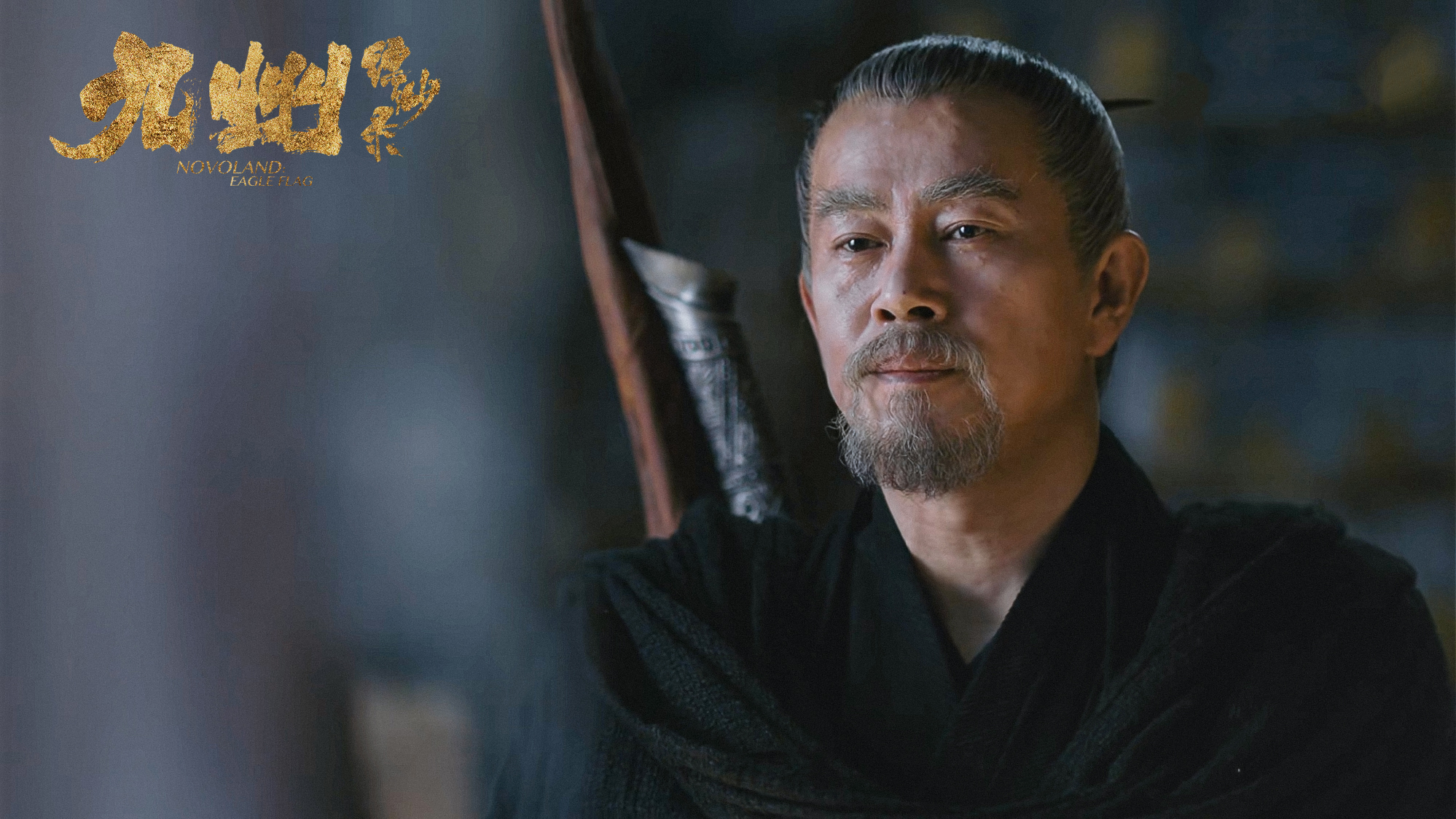江柏萱《九州缥缈录》4.jpg 江柏萱《九州缥缈录》热播中 天驱铁皇排众议助(图4)