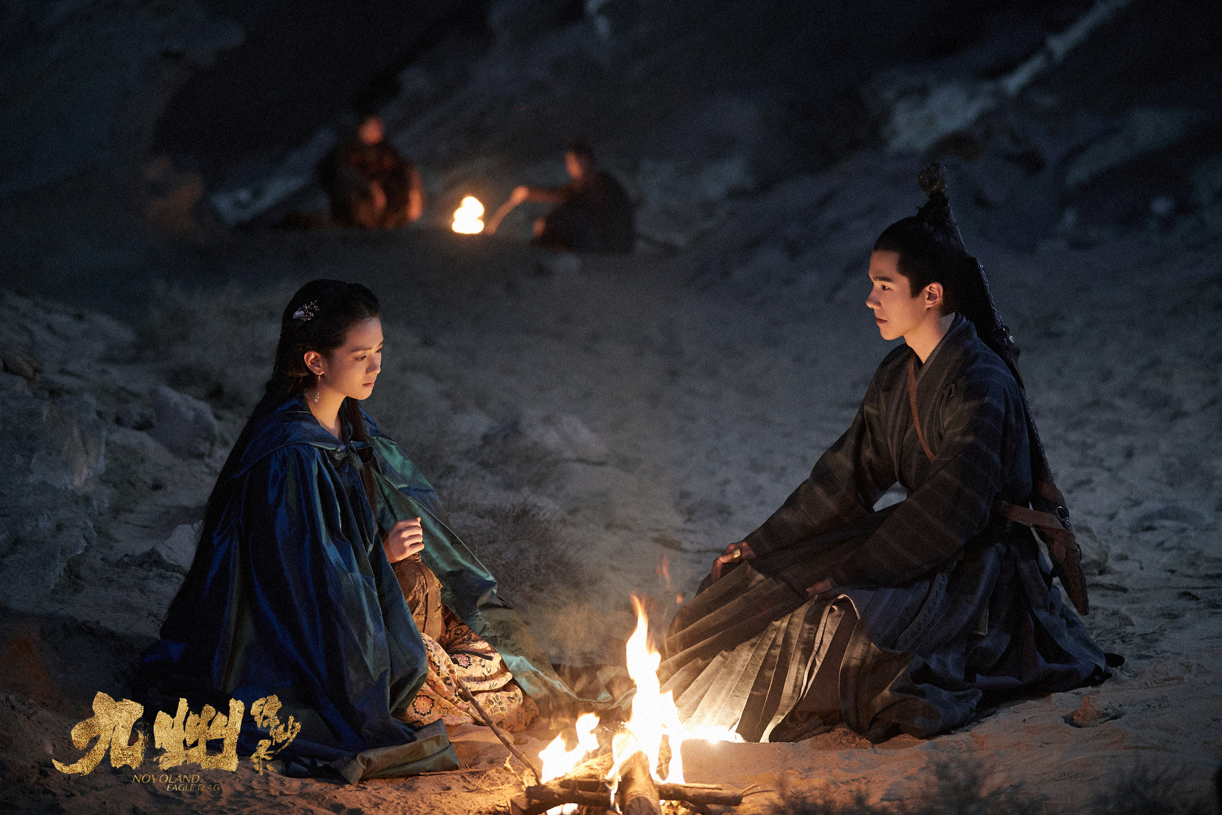 《九州缥缈录》剧照4.jpg 《九州缥缈录》昨日收视破1.2 ,收视率市场份额(图4)