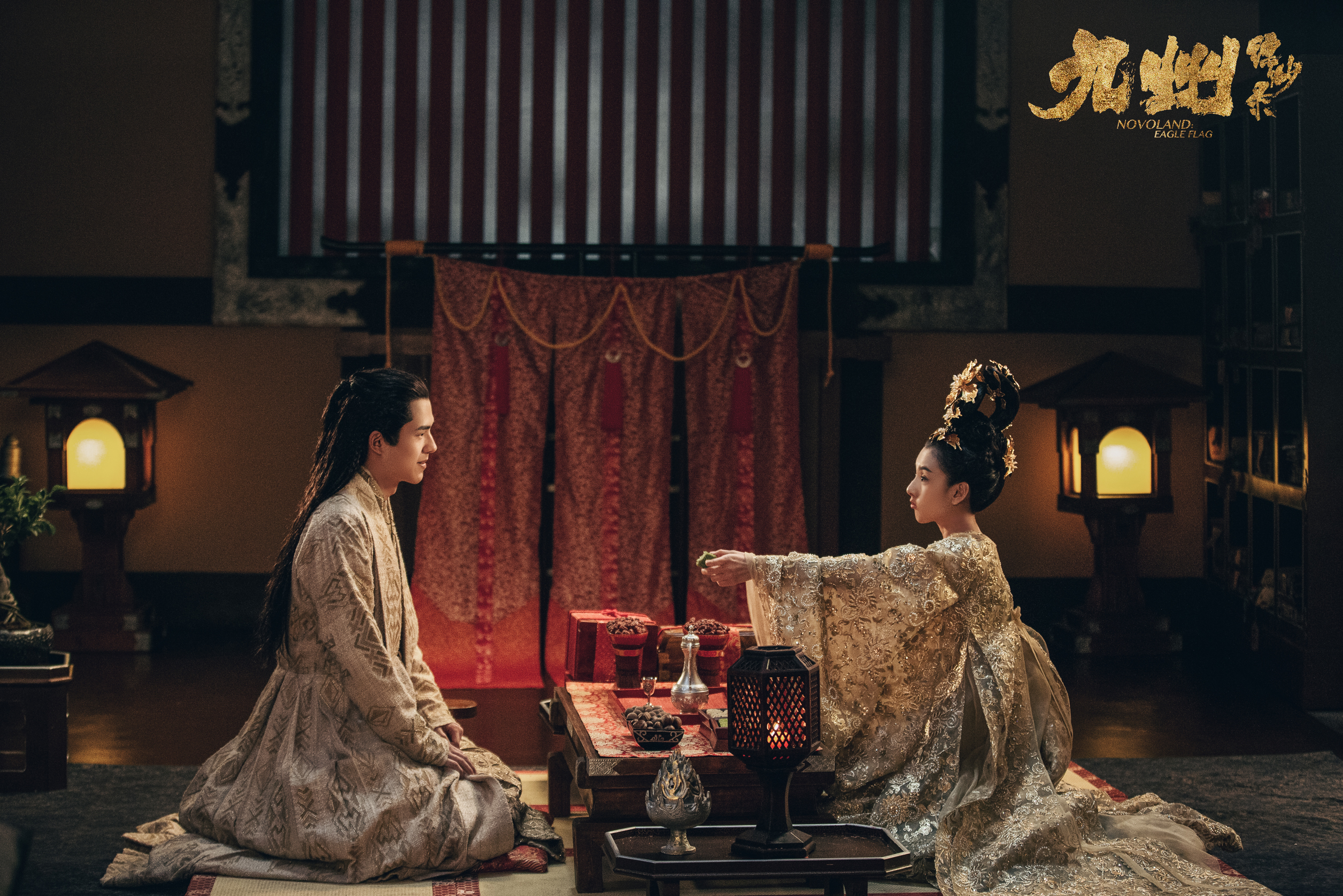 《九州缥缈录》剧照4.jpg 《九州缥缈录》华美大婚今晚上演,刘昊然首个(图1)