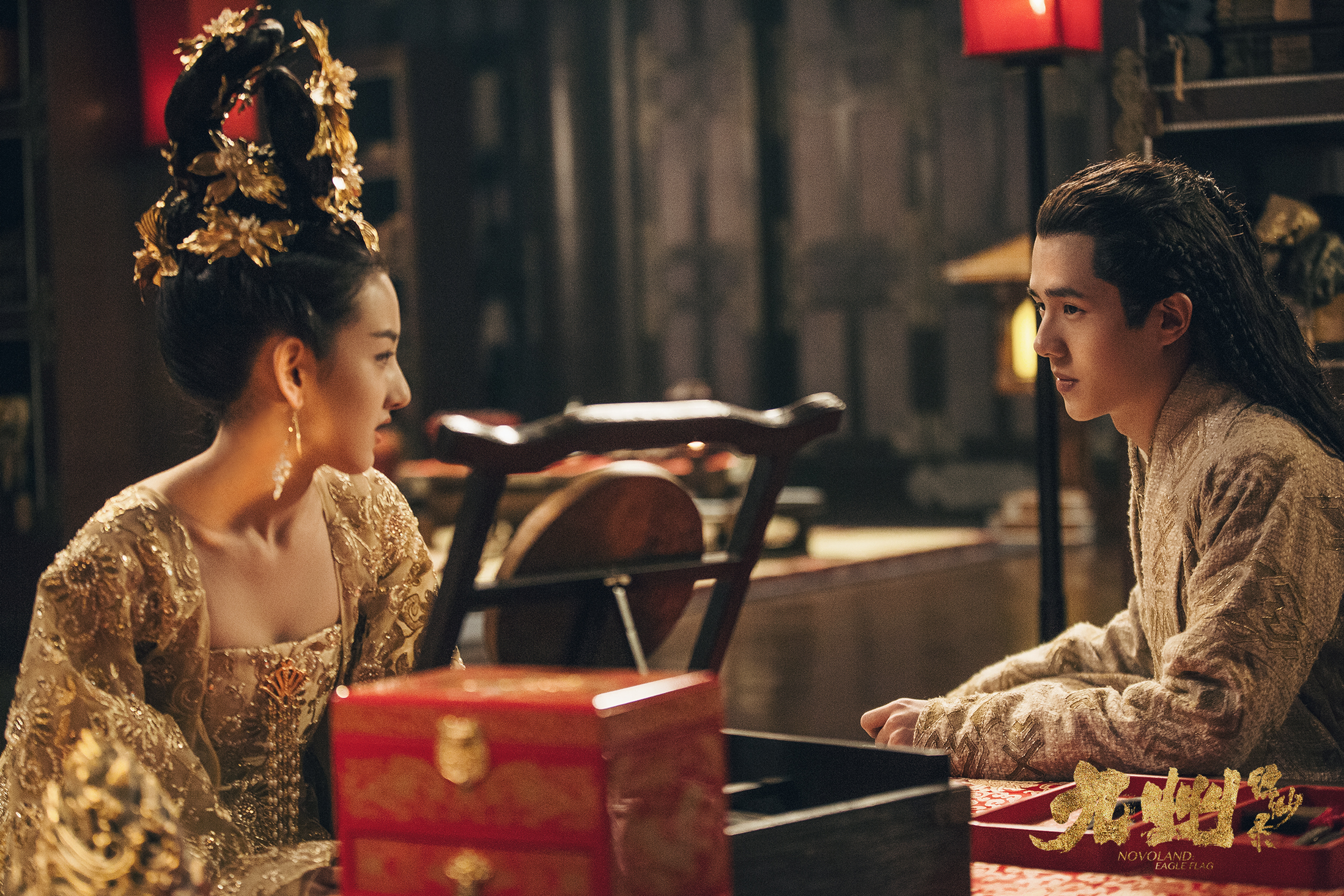 《九州缥缈录》剧照3.jpg 《九州缥缈录》华美大婚今晚上演,刘昊然首个(图2)