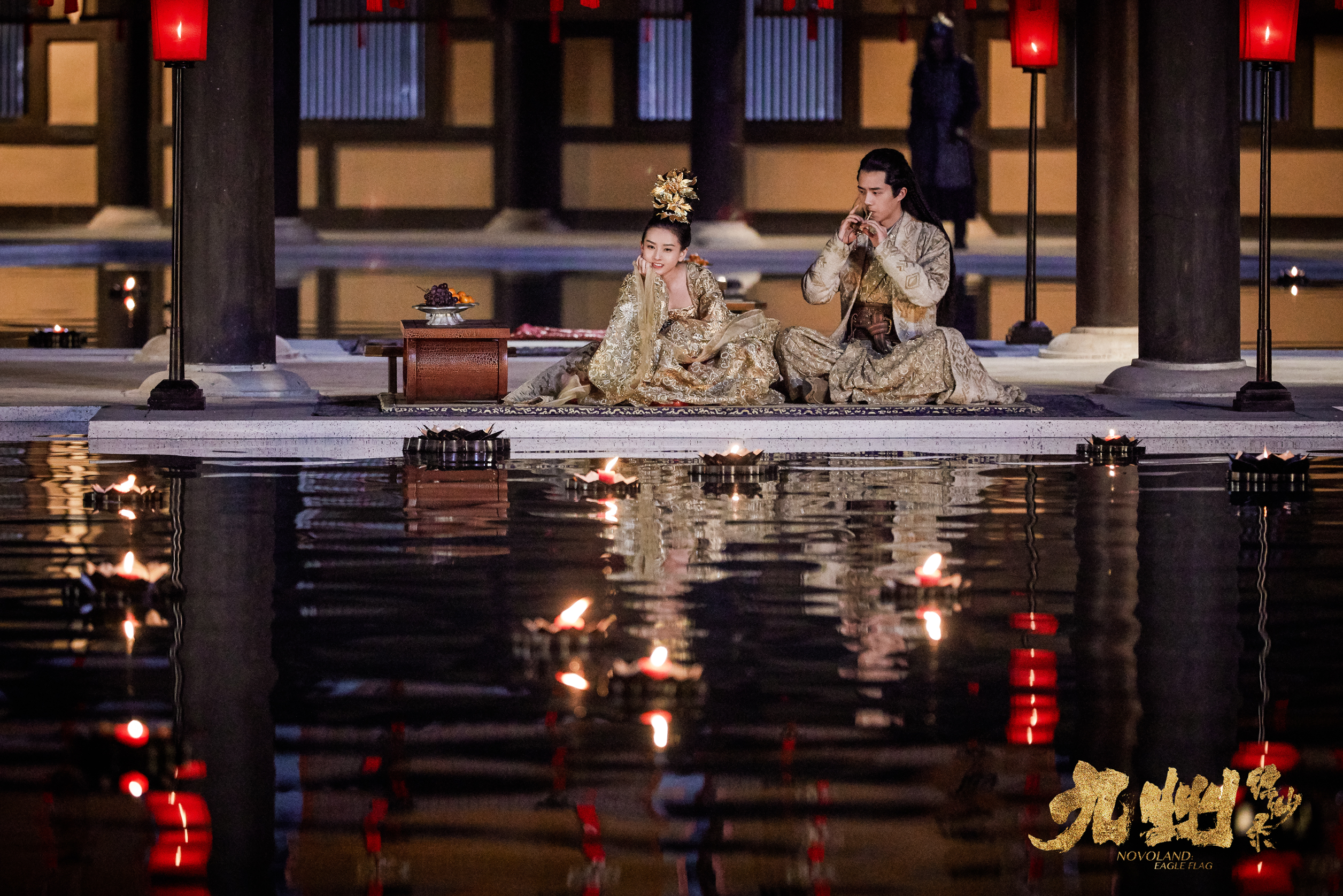 《九州缥缈录》剧照2.jpg 《九州缥缈录》华美大婚今晚上演,刘昊然首个(图3)