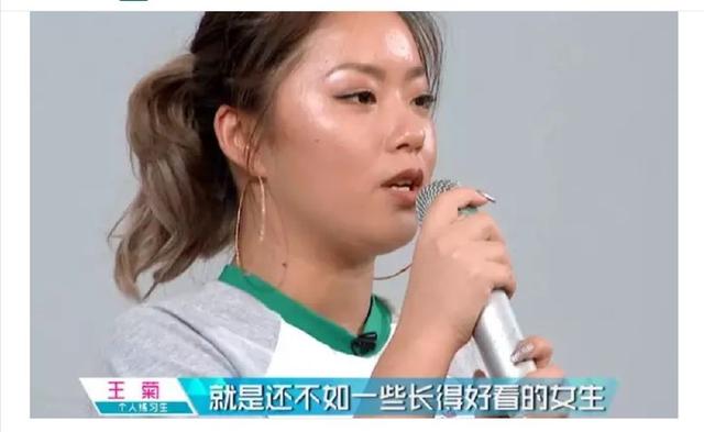 1526916171327.jpeg 王菊凭什么会走红?看完这篇文章你就知道了!(图1)