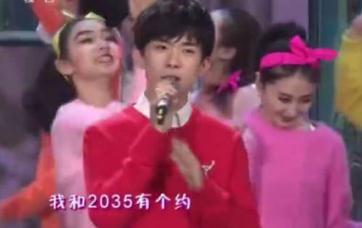 易烊千玺神押题!全国一卷就是他唱出来的,你听(图3)