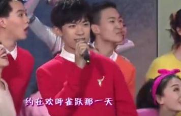 易烊千玺神押题!全国一卷就是他唱出来的,你听(图4)