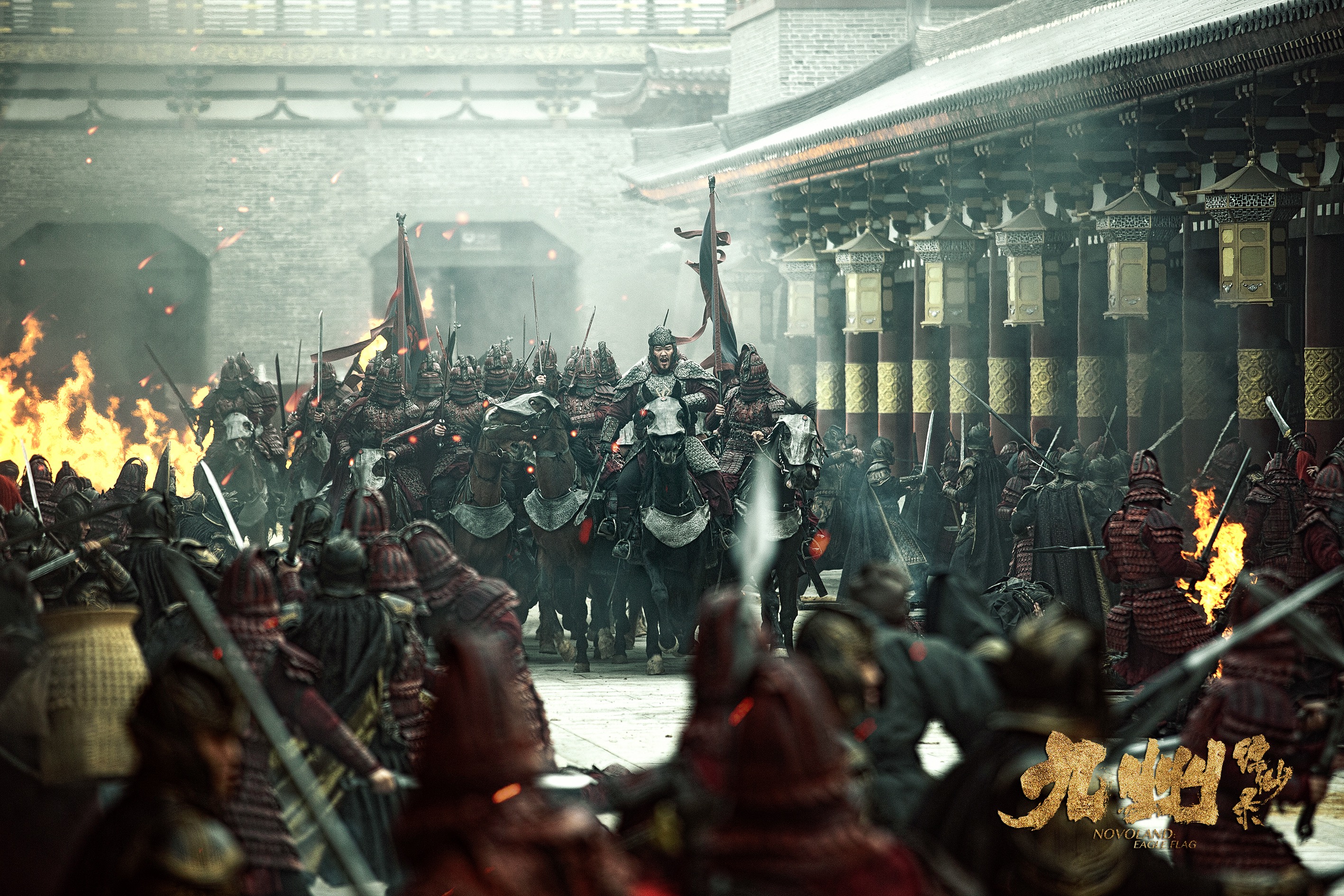 《九州缥缈录》剧照3.JPG 《九州缥缈录》刘昊然武力值爆表一路开挂 海外(图3)