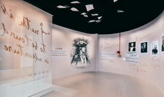 解码轩尼诗,发现新品味 “解码轩尼诗”互动体(图1)