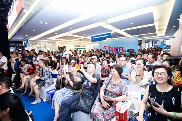 芝华仕全民升舱日,制造全民“星”体验(图6)