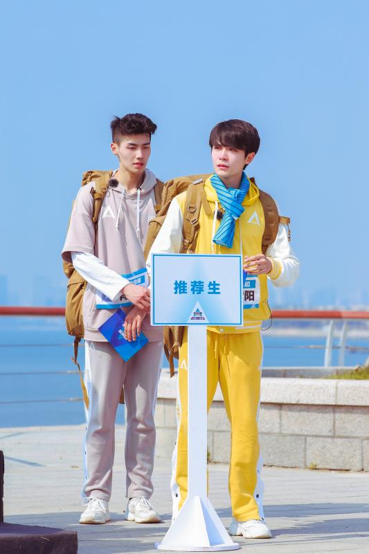 马雪阳《创造营2019》收官战 喊话:我不是来蹭热(图2)