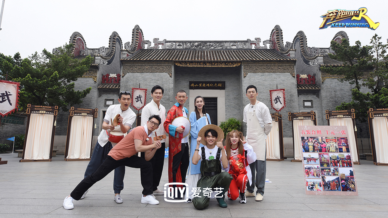《奔跑吧》聂远撕名牌连发"盒饭&quot(图2)