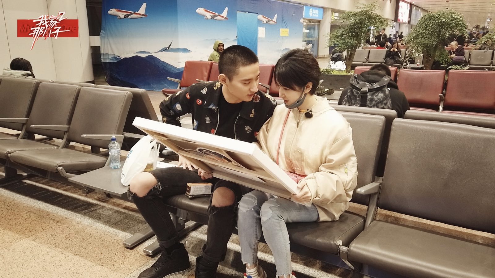 《我家那小子》于小彤手写告白信,送出爱的甜(图2)